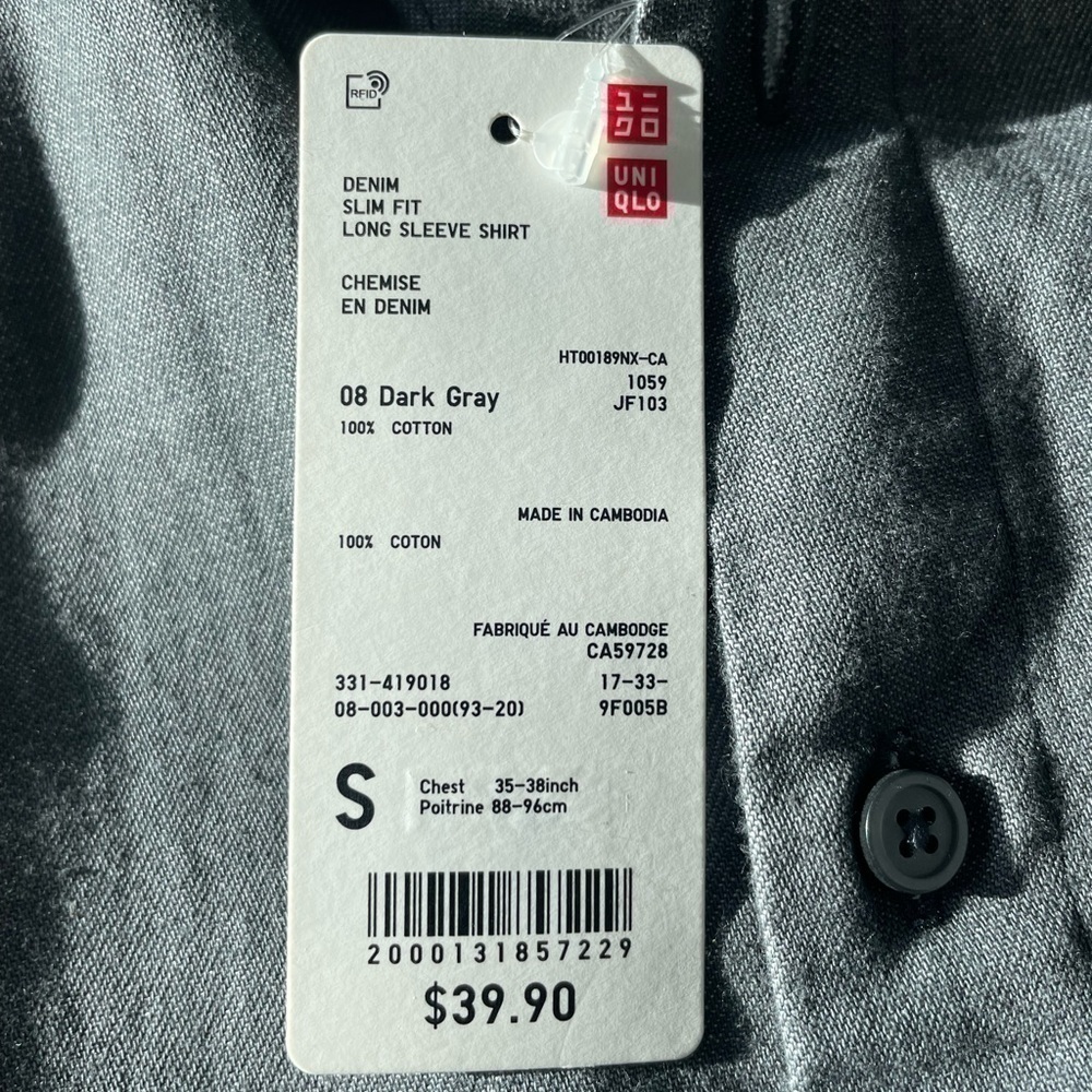 UNIQLO Denim Slim Fit Long Sleeve Grey Size Small - Picture 4 of 6